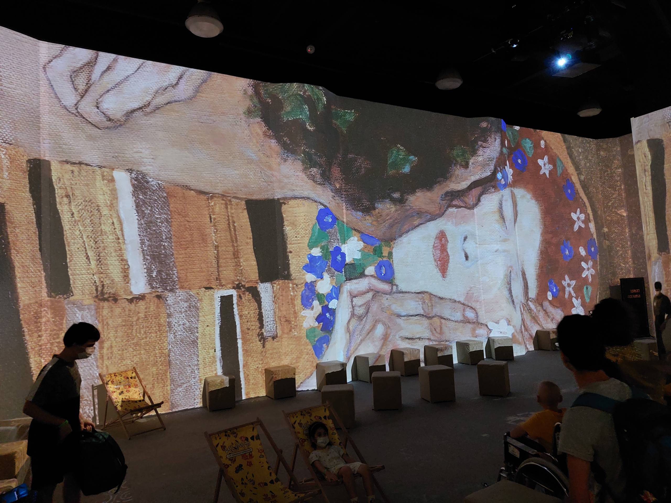 Immersive exhibition of Gustav Klimt